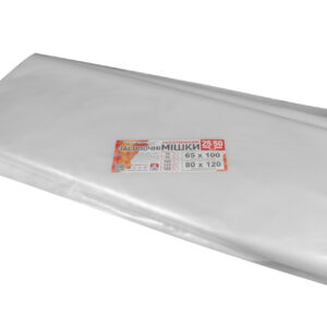 Мішки поліетиленові 100 мкм 80*120 для засолки