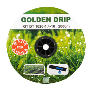 Стрічка Крапельна 8 mil крок 30 см бухта 2000 метрів емітерна GOLDEN DRIP