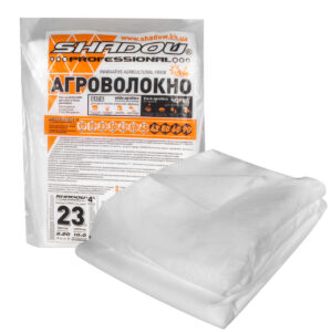 Агроволокно 23 г/м2  3.2х10 метрів пакетоване біле  для укриття міні теплиць