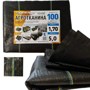 Агротканина 100 г/м2 1.7х5 метрів Shadow пакетована