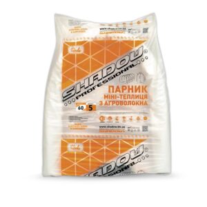 Парник 5 м 60 г/м2 складаний для дачі з білого агроволокна