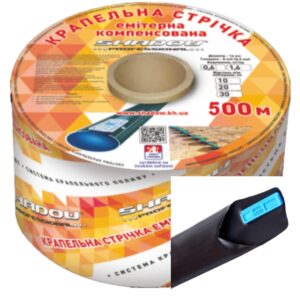 Эмітерна стрічка 7 mil крок 20 см бухта 500 метрів капля Shadow
