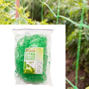Огіркова сітка 15*18 1.70*10 метрів Агрокремінь