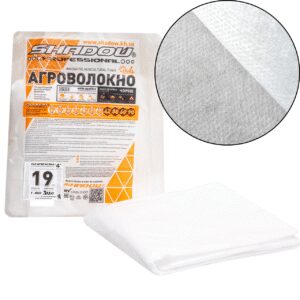 Агроволокно19 г/м2 1.6х5 метрів біле пакетоване ТМ"Shadow" агроволокно для теплиць