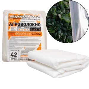 Агроволокно  42 г/м2 1.6х10 метрів біле пакетоване агроволокно для полуниці