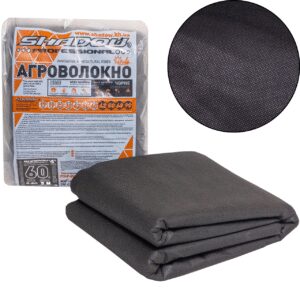 Агроволокно 60 г/м2 3,2х5 метрів чорний пакетований спанбонд