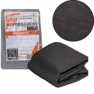 Агроволокно 90 г/м2 1,6х10 метрів чорне пакетоване агроволокно від бур'янів