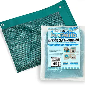 Сітка затіняюча з люверсами пакетована посилена