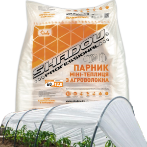 Парники і теплиці з агроволокна