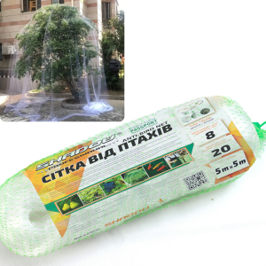 Сітка від птахів 20*20 комірка 5м*5м
