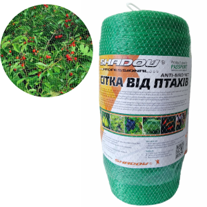 Сітка  20*20 комірка  4м*20 м для захисту від  птахів зелена
